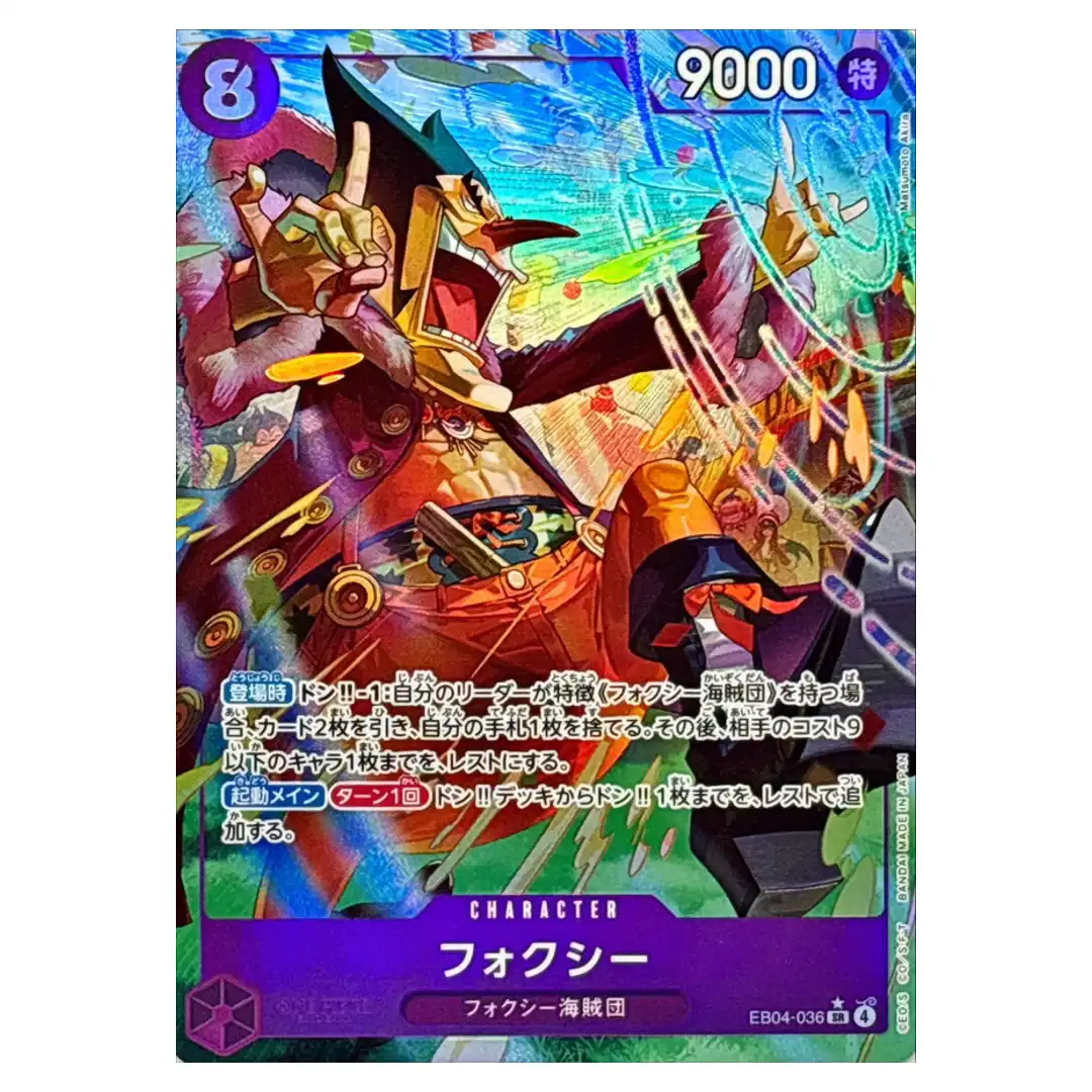 Foxy SR EB04-036 [PAR] EGGHEAD CRISIS ONE PIECE Card Game Japanese