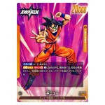 Ginyu L FB01-104 Awakened Pulse Dragon Ball Fusion World Japanese