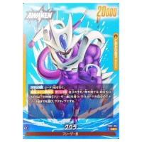 Cooler L FB01-105 Awakened Pulse Dragon Ball Fusion World Japanese