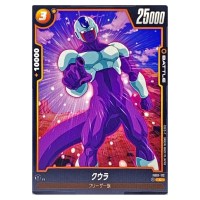 Cooler C FB01-112 Awakened Pulse Dragon Ball Fusion World Japanese