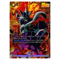 Cooler SR FB01-113 [PAR] Awakened Pulse Dragon Ball Fusion World Japanese