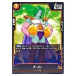 Zarbon C FB01-116 Awakened Pulse Dragon Ball Fusion World Japanese