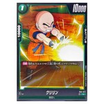 Krillin C FB01-072 Awakened Pulse Dragon Ball Fusion World Japanese