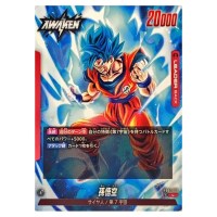 Son Goku L FB01-001 Awakened Pulse Dragon Ball Fusion World Japanese