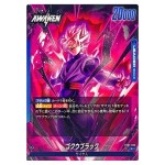 Goku Black L FB01-035 Awakened Pulse Dragon Ball Fusion World Japanese