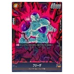 Frieza SR FB01-129 Awakened Pulse Dragon Ball Fusion World Japanese