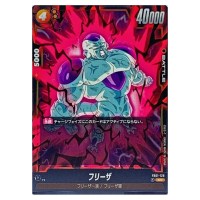 Frieza SR FB01-129 Awakened Pulse Dragon Ball Fusion World Japanese