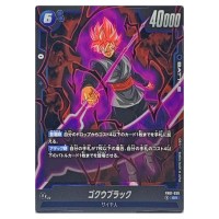 Goku Black SR FB01-039 Awakened Pulse Dragon Ball Fusion World Japanese
