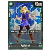 Android 18 R FB01-081 Awakened Pulse Dragon Ball Fusion World Japanese