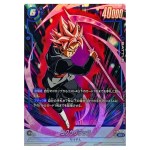 Goku Black SR FB01-039 [PAR] Awakened Pulse Dragon Ball Fusion World Japan