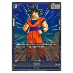 Son Goku R FB01-046 Awakened Pulse Dragon Ball Fusion World Japanese
