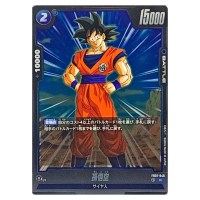 Son Goku R FB01-046 Awakened Pulse Dragon Ball Fusion World Japanese