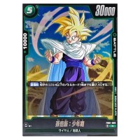 Son Gohan Childhood R FB01-089 Awakened Pulse Dragon Ball Fusion World Japan