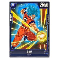 Son Goku C FB01-048 Awakened Pulse Dragon Ball Fusion World Japanese