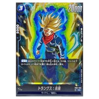 Trunks Future SR FB01-050 Awakened Pulse Dragon Ball Fusion World Japanese