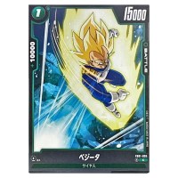 Vegeta C FB01-095 Awakened Pulse Dragon Ball Fusion World Japanese