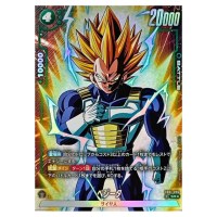 Vegeta SR FB01-096 [PAR] Awakened Pulse Dragon Ball Fusion World Japanese
