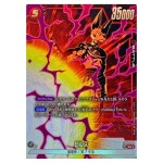 Beerus SR FB01-023 [PAR] Awakened Pulse Dragon Ball Fusion World Japanese
