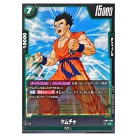 Yamcha UC FB01-098 Awakened Pulse Dragon Ball Fusion World Japanese