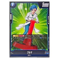 Bulma C FB01-057 Awakened Pulse Dragon Ball Fusion World Japanese