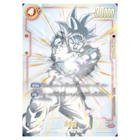 Son Goku SCR FB01-139 [PAR 2] Awakened Pulse Dragon Ball Fusion World Japan