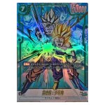 Son Gohan Childhood SCR FB01-140 [PAR] Awakened Pulse Dragon Ball Fusion World