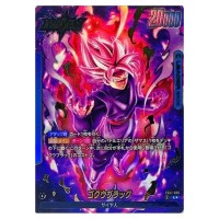 Goku Black L FB01-035 [PAR] Awakened Pulse Dragon Ball Fusion World Japanese