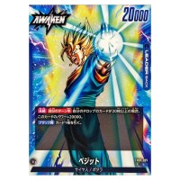 Vegito L FB05-025 New Adventure Dragon Ball Fusion World Japanese