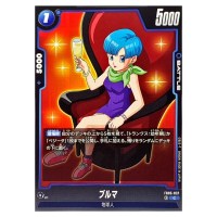 Bulma C FB05-037 New Adventure Dragon Ball Fusion World Japanese