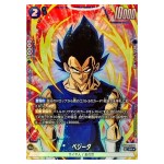 Vegeta SR FB05-038 [PAR] New Adventure Dragon Ball Fusion World Japanese
