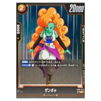 Zangya R FB05-076 New Adventure Dragon Ball Fusion World Japanese