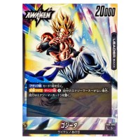 Gogeta L FB05-095 New Adventure Dragon Ball Fusion World Japanese