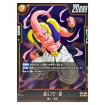 Majin Buu Evil R FB05-086 New Adventure Dragon Ball Fusion World Japanese