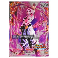 Majin Buu Evil UC FB04-091 FB05 [PAR] New Adventure Dragon Ball Fusion World