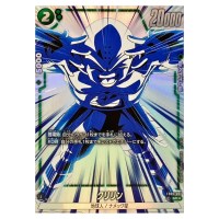 Krillin SR FB05-051 [PAR] New Adventure Dragon Ball Fusion World Japanese