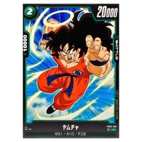 Yamcha C FB05-065 New Adventure Dragon Ball Fusion World Japanese