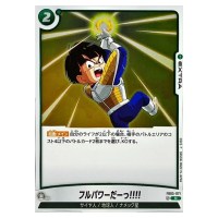 Full Power! R FB05-071 New Adventure Dragon Ball Fusion World Japanese