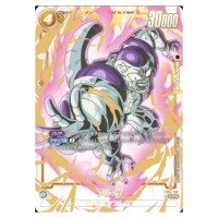 Frieza SCR FB05-120 [PAR 2] New Adventure Dragon Ball Fusion World Japanese