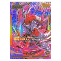 Janemba L FB05-072 [PAR] New Adventure Dragon Ball Fusion World Japanese