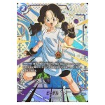 Videl SR FB03-042 FB05 [PAR] New Adventure Dragon Ball Fusion World Japanese
