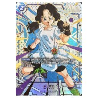 Videl SR FB03-042 FB05 [PAR] New Adventure Dragon Ball Fusion World Japanese
