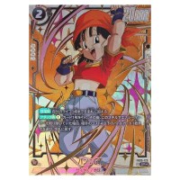Pan GT SR FB03-125 FB05 [PAR] New Adventure Dragon Ball Fusion World Japanese