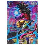 Son Goku GT R FB04-109 FB05 [PAR] New Adventure Dragon Ball Fusion World JP