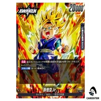 Son Goku Jr. L FB08-097 Saiyan's Pride Dragon Ball Fusion World Japanese