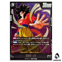 Son Goku: GT R FB08-101 Saiyan's Pride Dragon Ball Fusion World Japanese