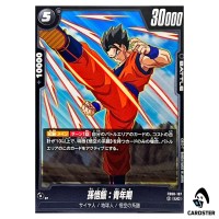 Son Gohan: Adolescence UC FB08-107 Saiyan's Pride Dragon Ball Fusion World