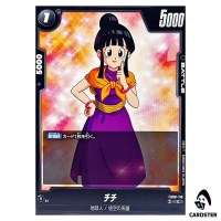 Chi-Chi C FB08-110 Saiyan's Pride Dragon Ball Fusion World Japanese