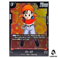 Pan: GT R FB08-113 Saiyan's Pride Dragon Ball Fusion World Japanese