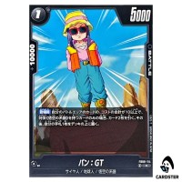 Pan: GT C FB08-114 Saiyan's Pride Dragon Ball Fusion World Japanese