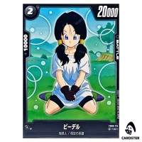 Videl C FB08-115 Saiyan's Pride Dragon Ball Fusion World Japanese